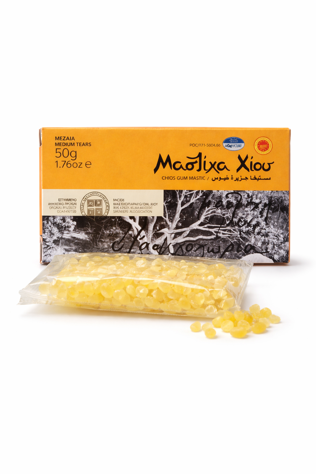 Mastiha de Chios FAMA